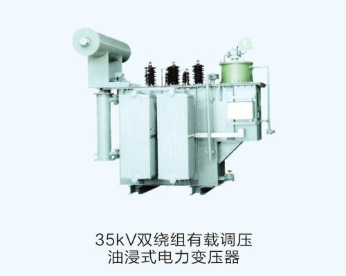 35kv�p�@�M���d�{(di��o)���ͽ�ʽ���׃����